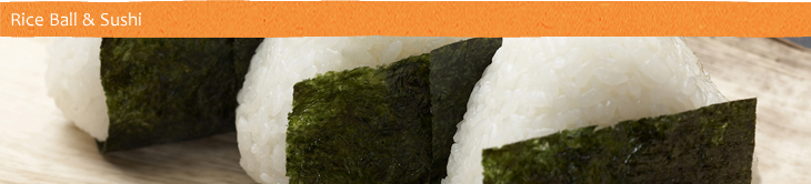 饭团 寿司